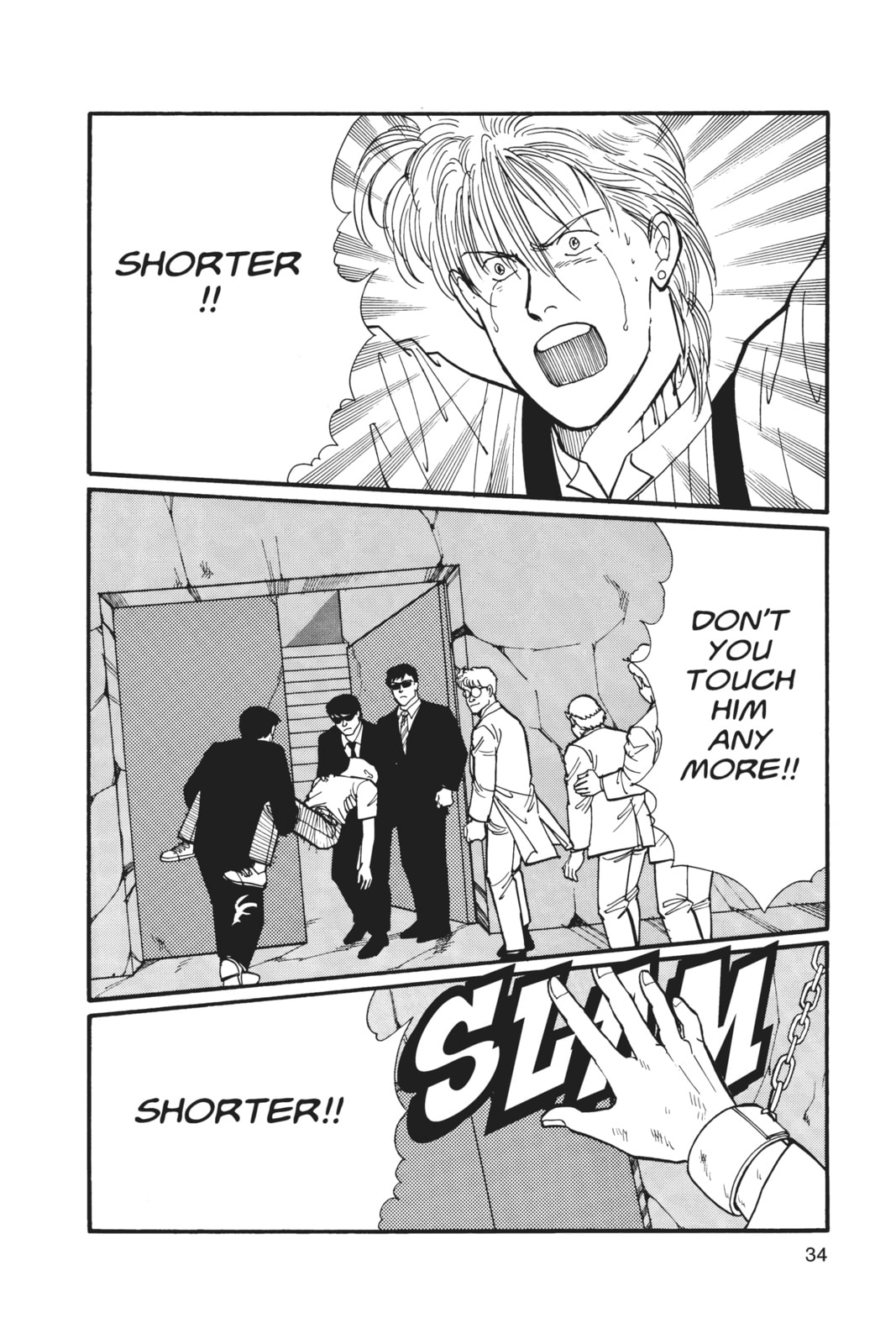 Banana Fish Chapter 6 image 030